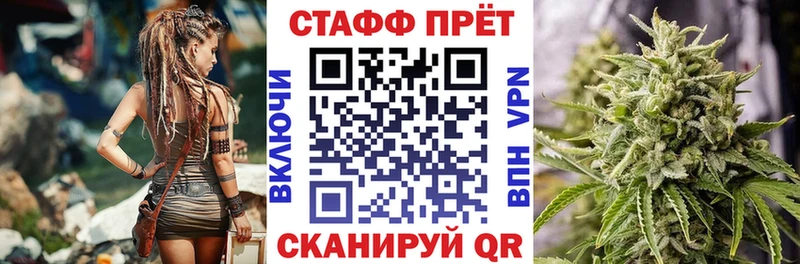 Наркошоп купить СОЛЬ  БУТИРАТ  ГАШ  Галлюциногенные грибы  Канабис  Амфетамин  Меф  Демидов