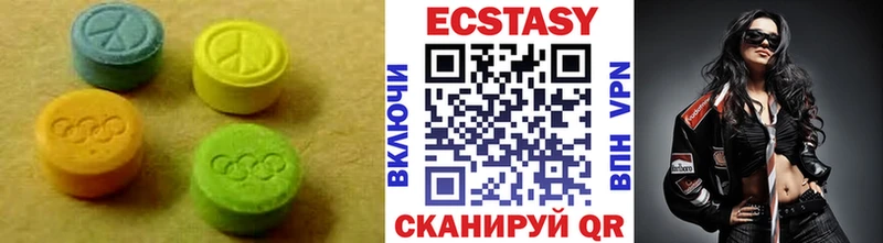 Ecstasy бентли  Купить где  Демидов 
