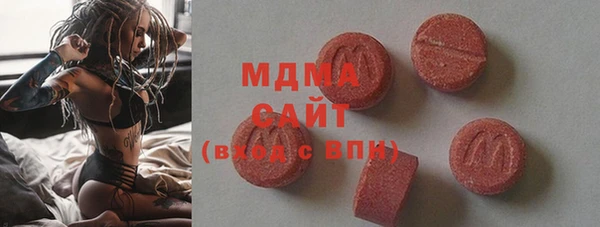 скорость Бронницы