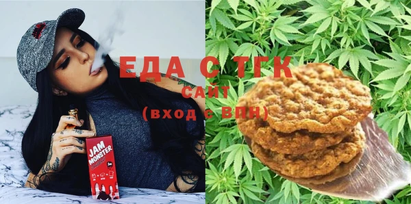 MDMA Бородино