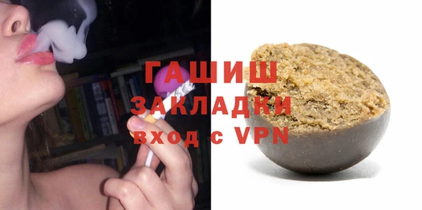 кокаин перу Чекалин